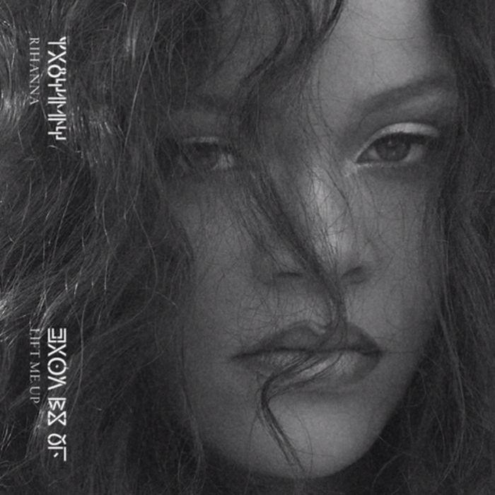 Rihanna ft. Tems Lift Me Up MP3 Download