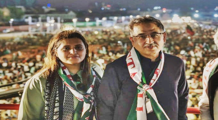 Iftikhar Durrani and Rabia Malik PTI leaked on videos and twitter and reddit