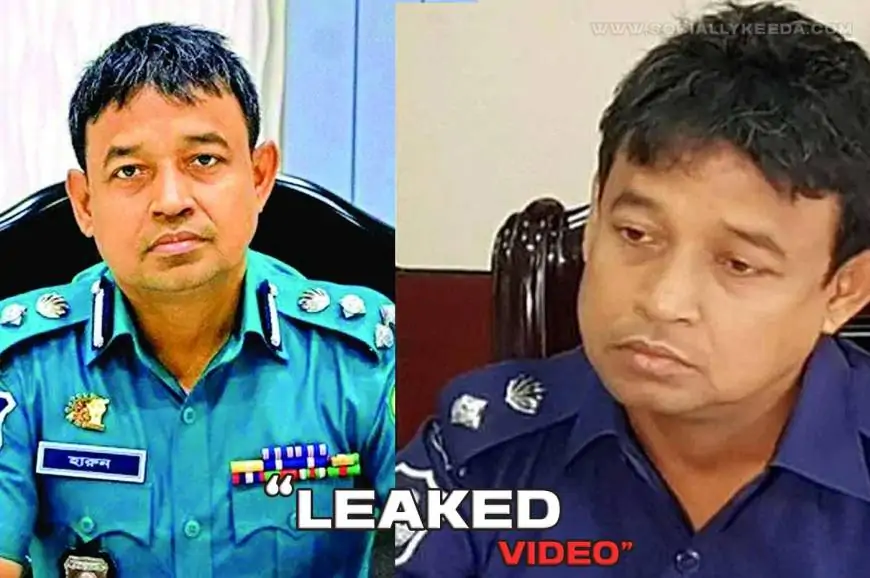 Bangladeshi Police Officer DB Harun-or-Rashid Leaked Full Video